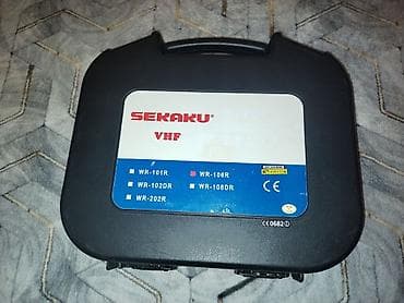 Radio Mikrofon Sekaku — 3