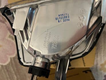 bmw e39 hella stop: Sol ön, Mercedes-Benz w124, 1994 il, Analoq, Yeni — 3