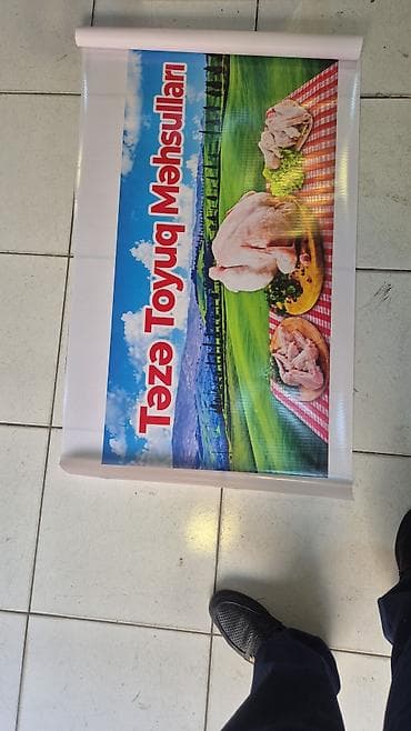 printer epson l850: Hər növ reklam işləri görülür.vinil,banner, işıqlı, hərfi,Çap — 2