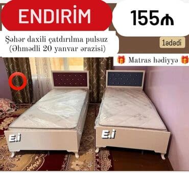 tek adamliq carpayilar: Yeni, Təknəfərlik çarpayı, Matras ilə — 1