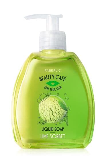 Beauty Café seriyası dəriniz üçün əsl müalicədir! Bu, sizi rahat Paris lalafo.az -da Beauty Café seriyası dəriniz üçün əsl müalicədir! Bu, sizi rahat Paris