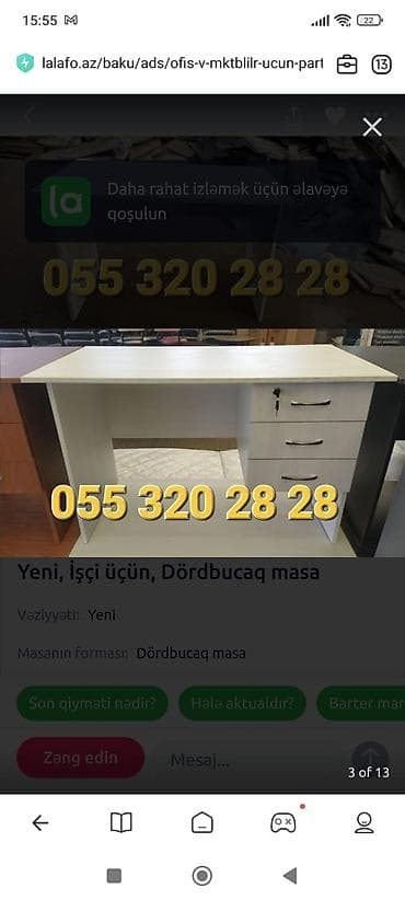 Офисные столы: Новый, Для директора, Прямоугольный стол — 3