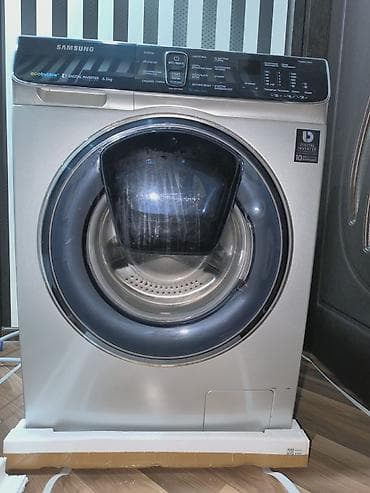 paltaryuyan motoru: Paltaryuyan maşın Samsung, 6 kq, İşlənmiş, Avtomat, Qurutmasız — 1