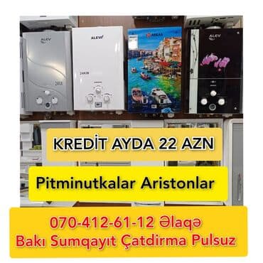 qapi zvanok: Pitiminutka Alev, 24 l/dəq, Yeni, Kredit var, Pulsuz çatdırılma — 1