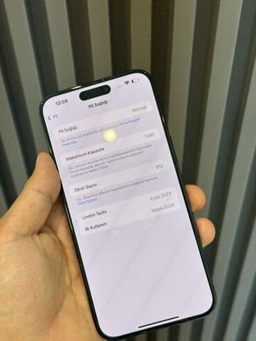 купить iphone: IPhone 15 Pro Max, 512 ГБ — 3