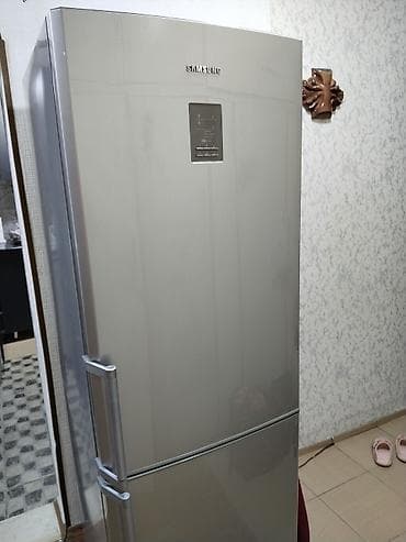 reqemsal kamera: Samsung iki qapılı soyuducu - Rəng: metalik/boz - Brend və seriya — 3