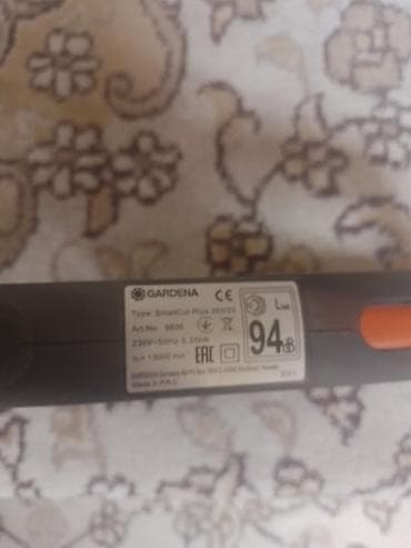 2021 şekilleri: Elektrik Otbiçən Yeni, Ünvandan götürmə — 3