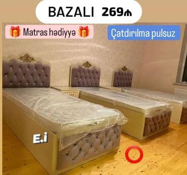 кровать купить баку: Yeni, Təknəfərlik çarpayı, Bazalı, Matras ilə — 1