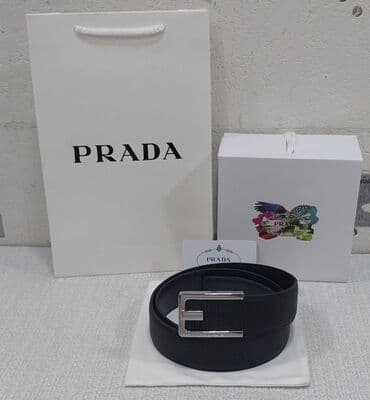 tək qaş: Kəmər, Təbii dəri, Yeni — 3