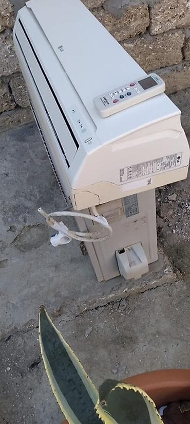 07 ucun kondisioner: Kondisioner LG, İşlənmiş, 40-45 kv. m, Split sistem, Kredit yoxdur, Ödənişli quraşdırma — 6