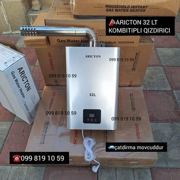 пятиминутка газовая в баку: ARICTON 32L kombitipli qaz su qızdırıcısı -turbofan matoru artiq dəm — 2