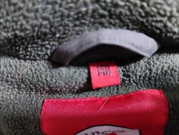 dp am: Kurtka Firmasi SINCE Hem Oglan Hemde Qiz Ushagi Ucun Qalin — 2