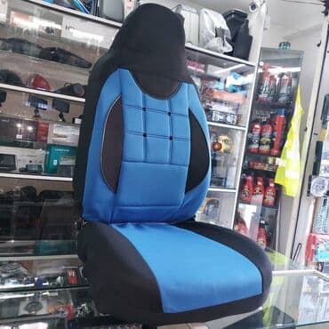 sukan uzluyu: Oturacaq uzluyu A059 Bundan başqa HƏR NÖV AVTOMOBİL AKSESSUARLARININ — 1