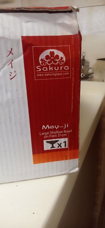 bakıda balıq satışı: Böyük Meyvə qabı. Tezedi — 4