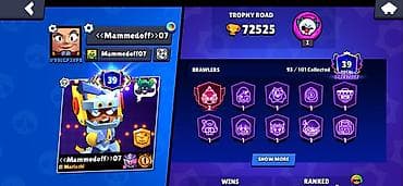 oyun disk: Brawl Stars oyun hesabı - Kuboklar: 72,525 (Trophy Road) - Prestij — 2