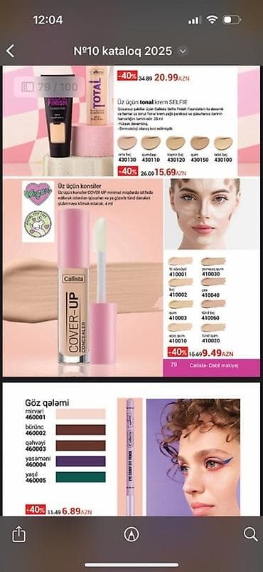 makyaj: Tonal krem — 3