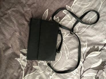 Çiyin çantası — 1