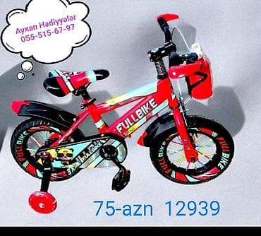 velosipet sekilleri: Yeni İki təkərli Uşaq velosipedi 12", sürətlərin sayı: 1, Ödənişli çatdırılma — 1