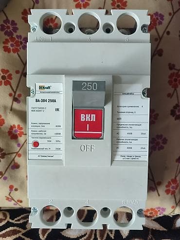 bata: DEKraft Elektrik avtomat, 3 faza — 3