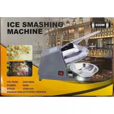 Biznes üçün program təminatı: Nağd ödəniş, Yeni — 2