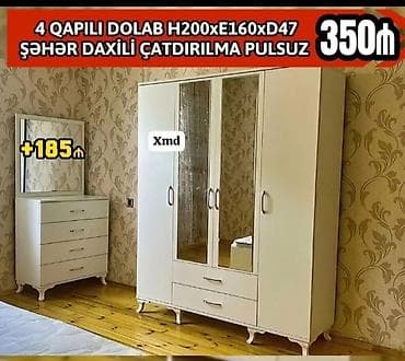 Yeni, 4 qapılı, Güzgülü, Ağ, Digər material, Açılan, Düz dolab