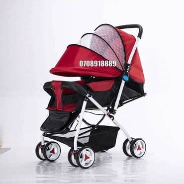 uşaq kolyaskaları: Yeni, Pulsuz çatdırılma, Rayonlara çatdırılma — 2