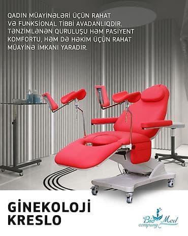 3 Motorlu Ginekoloji Kreslo Müasir dizayna və yüksək funksionallığa lalafo.az -da 3 Motorlu Ginekoloji Kreslo Müasir dizayna və yüksək funksionallığa