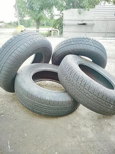 İşlənmiş Şin Kama 205 / 70 / R 13