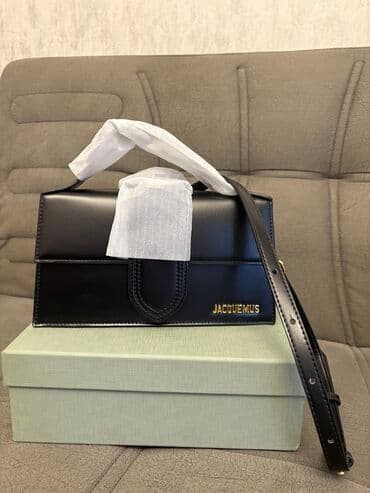 Çiyin çantası, Yeni