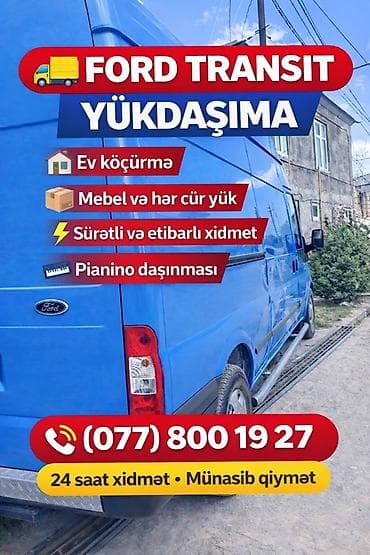 primicka xidməti: Mikroavtobus — 2