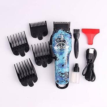 ana plata: Saç qırxan maşın, Vgr, Yeni, Pulsuz çatdırılma, Ödənişli çatdırılma — 1