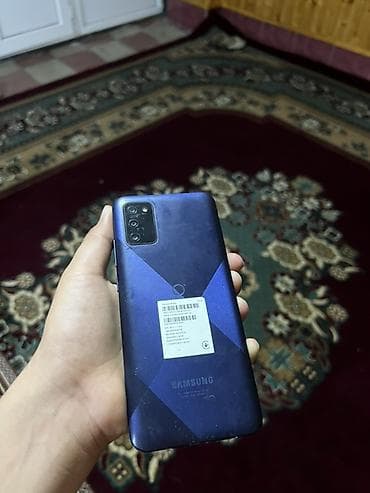 Samsung Galaxy A02 S, 32 GB, rəng - Mavi, İki sim kartlı