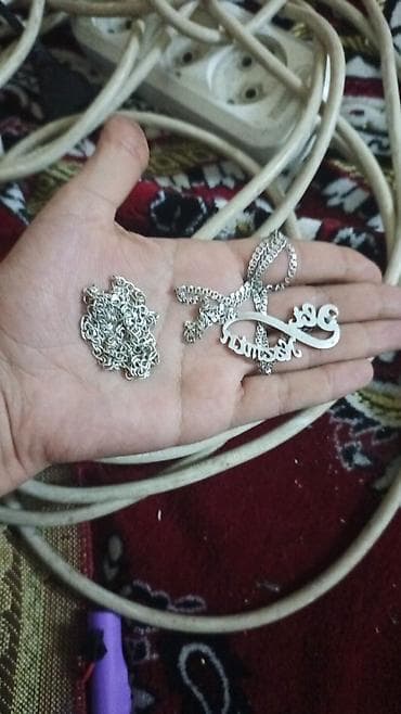 uzuk olculeri: Gümüş — 2