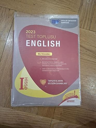 Testlər: İngilis dili Testlər 11-ci sinif, DİM, 1-ci hissə, 2023 il — 1