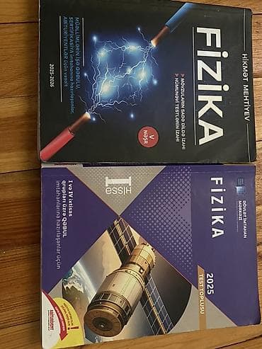 test book: Fizika Testlər 11-ci sinif, DİM, 1-ci hissə, 2024 il — 2