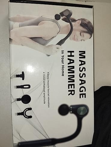 Masajor, Vibro masajor, Bədən üçün, İşlənmiş, Ünvandan götürmə, Ödənişli çatdırılma — 1