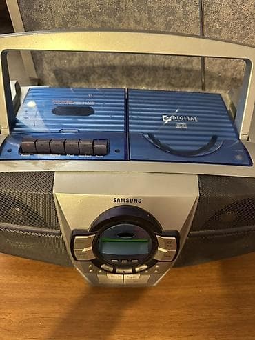 baseus qulaqciq: Samsung RCD-M50B portativ musiqi mərkəzi - Funksiyalar: CD pleyer — 2