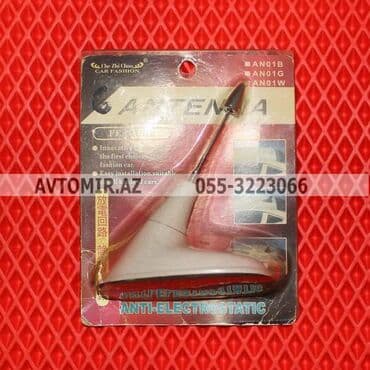 h7 led: Anten h7 🚙🚒 ünvana və bölgələrə ödənişli çatdırılma 💳birkart və — 1