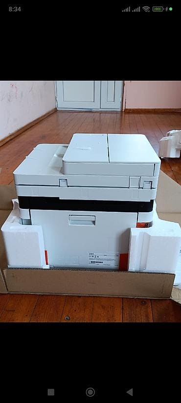 təraş aparatı: Canon i-SENSYS MF655Cdw – rəngli lazer All-in-One çoxfunksiyalı — 4