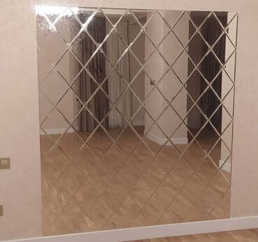 Güzgülər: Güzgü Divar üçün, Dekorativ, Arxa işıqlı — 1