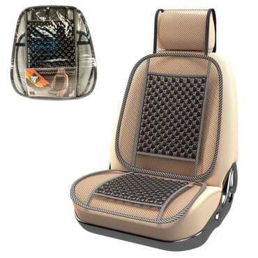 oturacağlar: Belllik 🚙🚒 ünvana və bölgələrə ödənişli çatdırılma 💳birkart, tamkart — 1