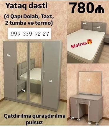 Yataq dəsti – 780₼ Komplektə daxildir: - 4 qapılı şkaf (ortada