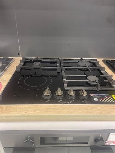 Zərərvericilərə qarşı mübarizə aparatları: Qaz + soba Gronje.brendi. Her iksi Yenidir.açilmayib. 2 si birlikde — 2