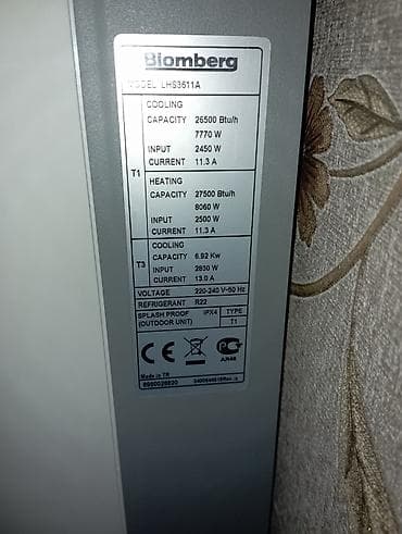 92: Kondisioner İşlənmiş, 100-dən çox kv. m, Split sistem, Kredit yoxdur — 2