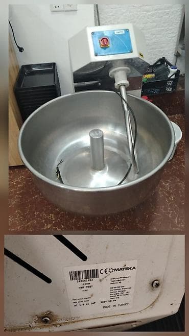 50 kq, Türkiyə, Nağd ödəniş