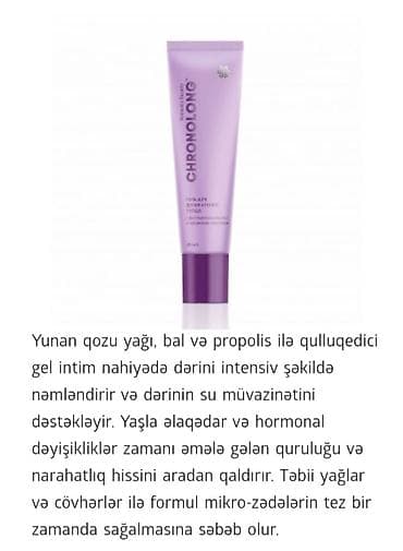bal qoz qarisimi: Chronolong intim qulluq geli Məhsul təsviri: - Tərkibi: yunan qozu — 1