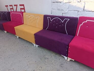 divan saloglu: Mini-divan, Yeni — 4