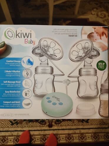 Ikili südsagan (молокоотсос) Iki bawliqli süd sagan Apparat. Eyni anda lalafo.az -da Ikili südsagan (молокоотсос) Iki bawliqli süd sagan Apparat. Eyni anda