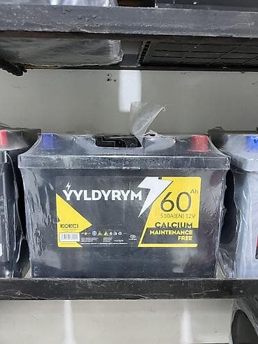 mini karavan: 0556060632 Məhsullar: - VULKAN Batterie – Made in Türkiye. New — 2