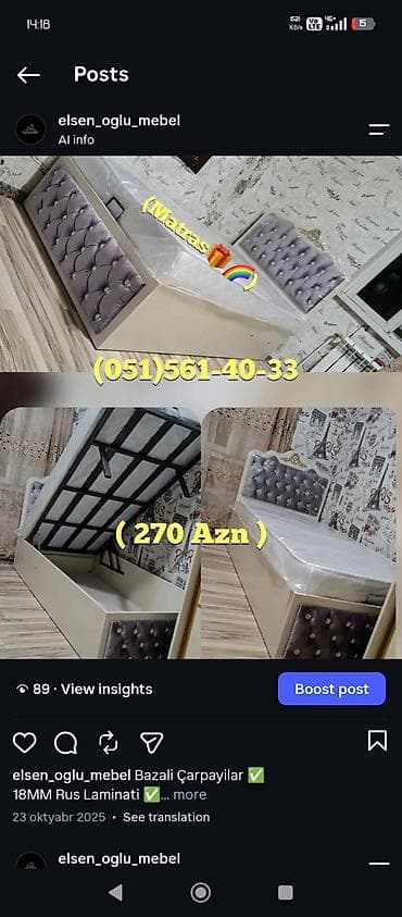 Yeni, Təknəfərlik çarpayı, Bazalı, Matras ilə, Siyirməsiz, Rusiya